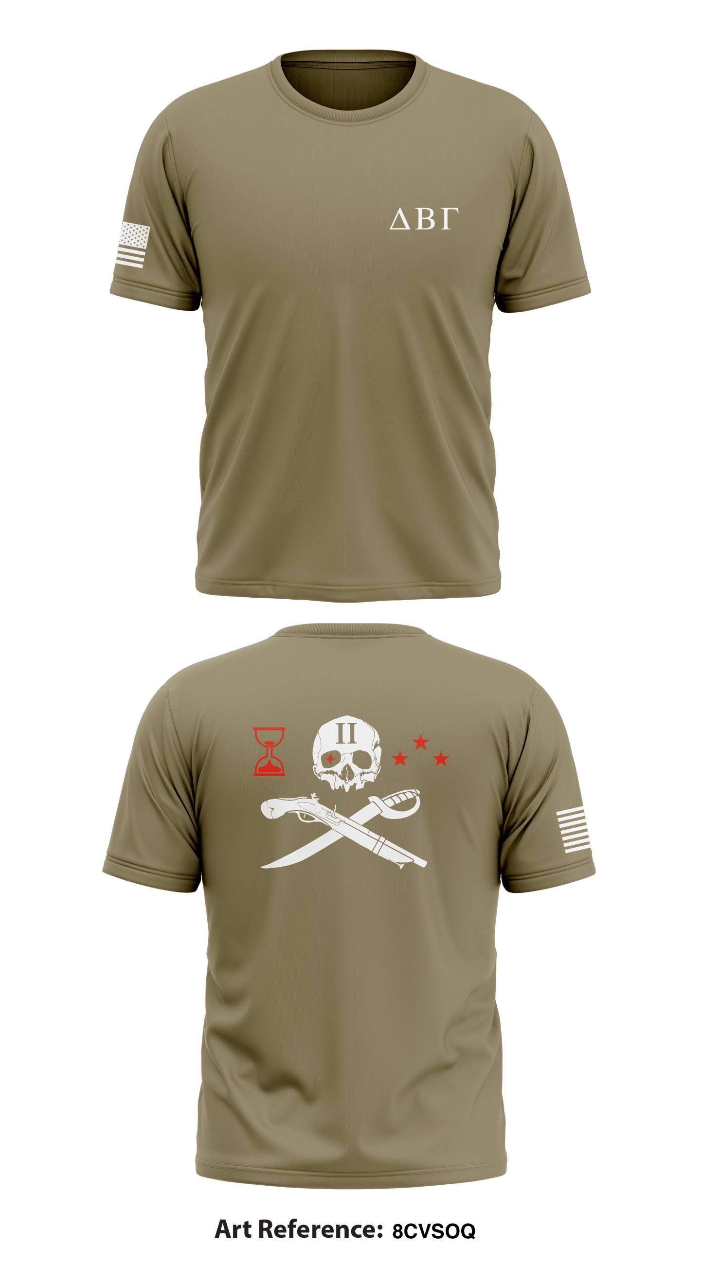 Troop 2 Store 1 Core Men's SS Performance Tee - 8cVSoq