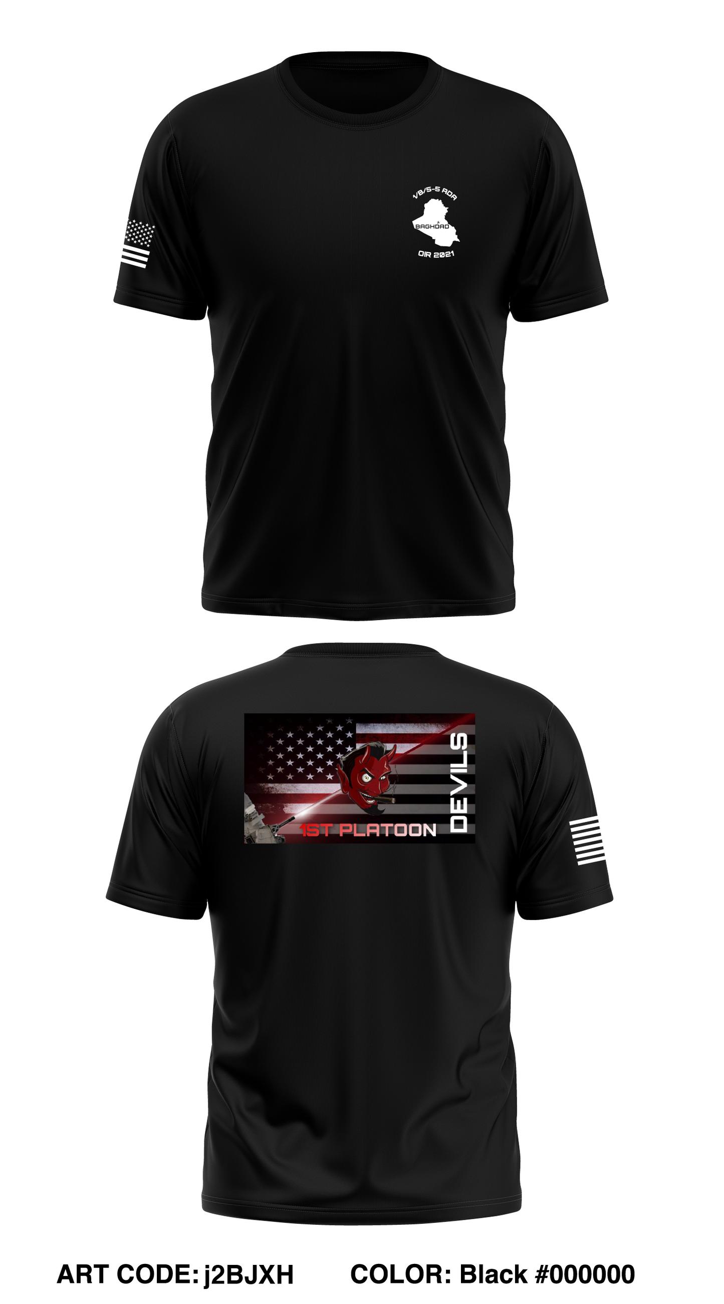 1/B/5-5 ADA Store 1 Core Men's SS Performance Tee - j2BJXH