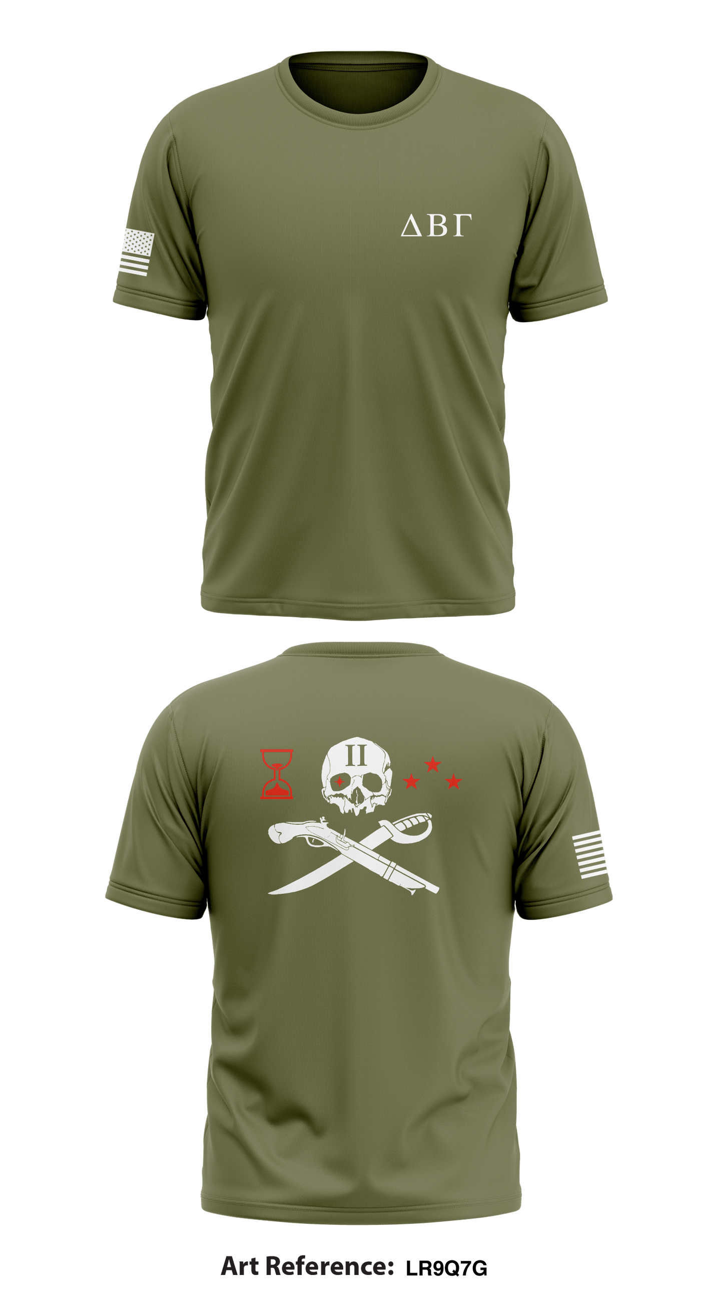Troop 2 Store 1 Core Men's SS Performance Tee - LR9q7g
