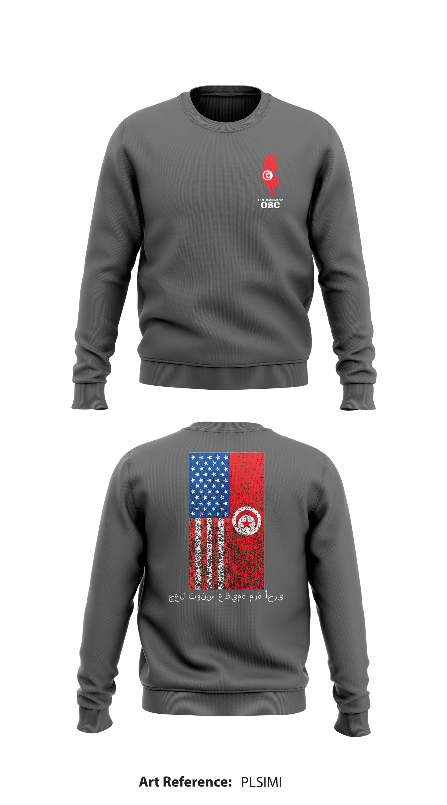Office of Security Cooperation, Tunisia Store 1 Core Men's Crewneck Performance Sweatshirt - plSImI