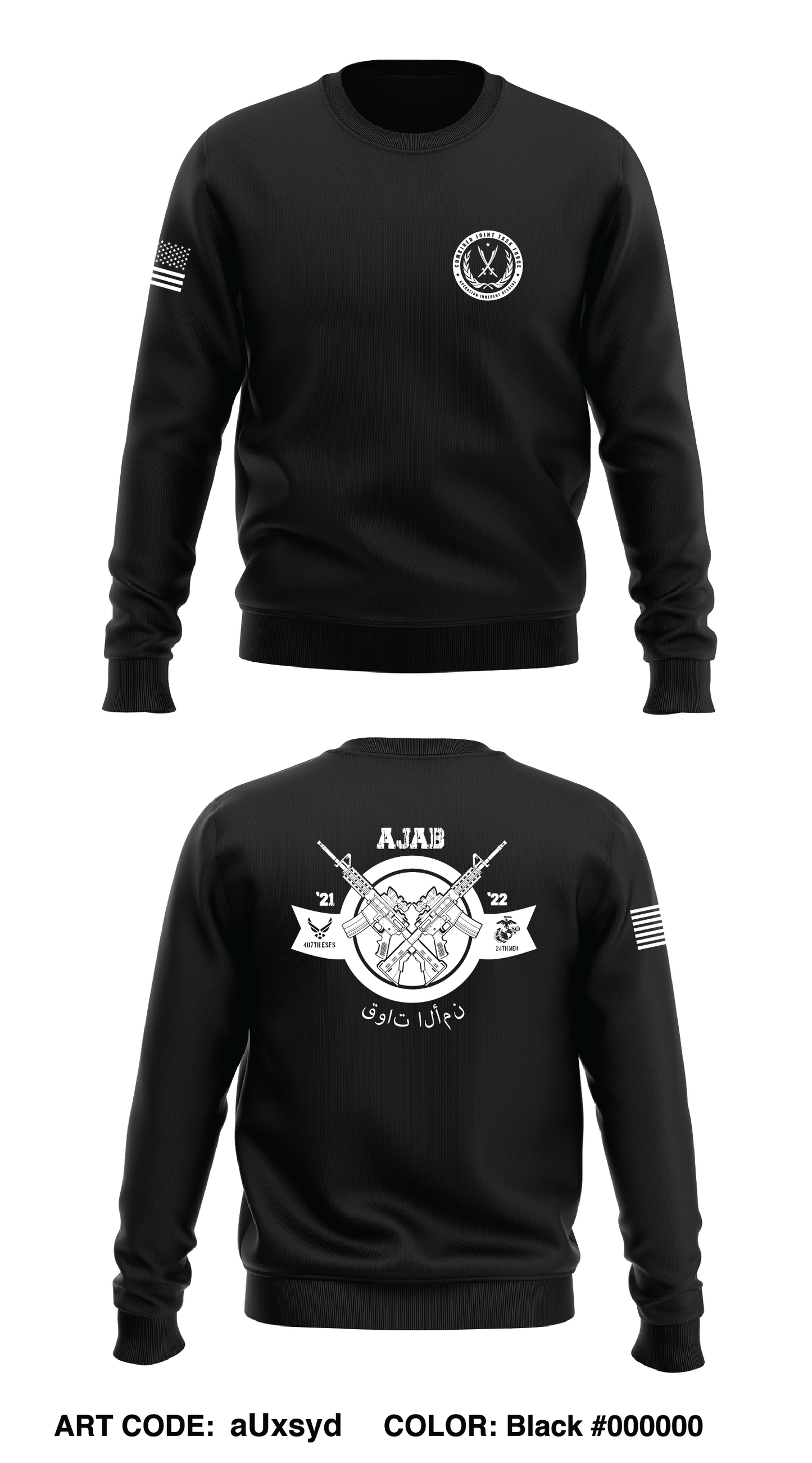 AJAB Store 1 Core Men's Crewneck Performance Sweatshirt - aUxsyd-BLK