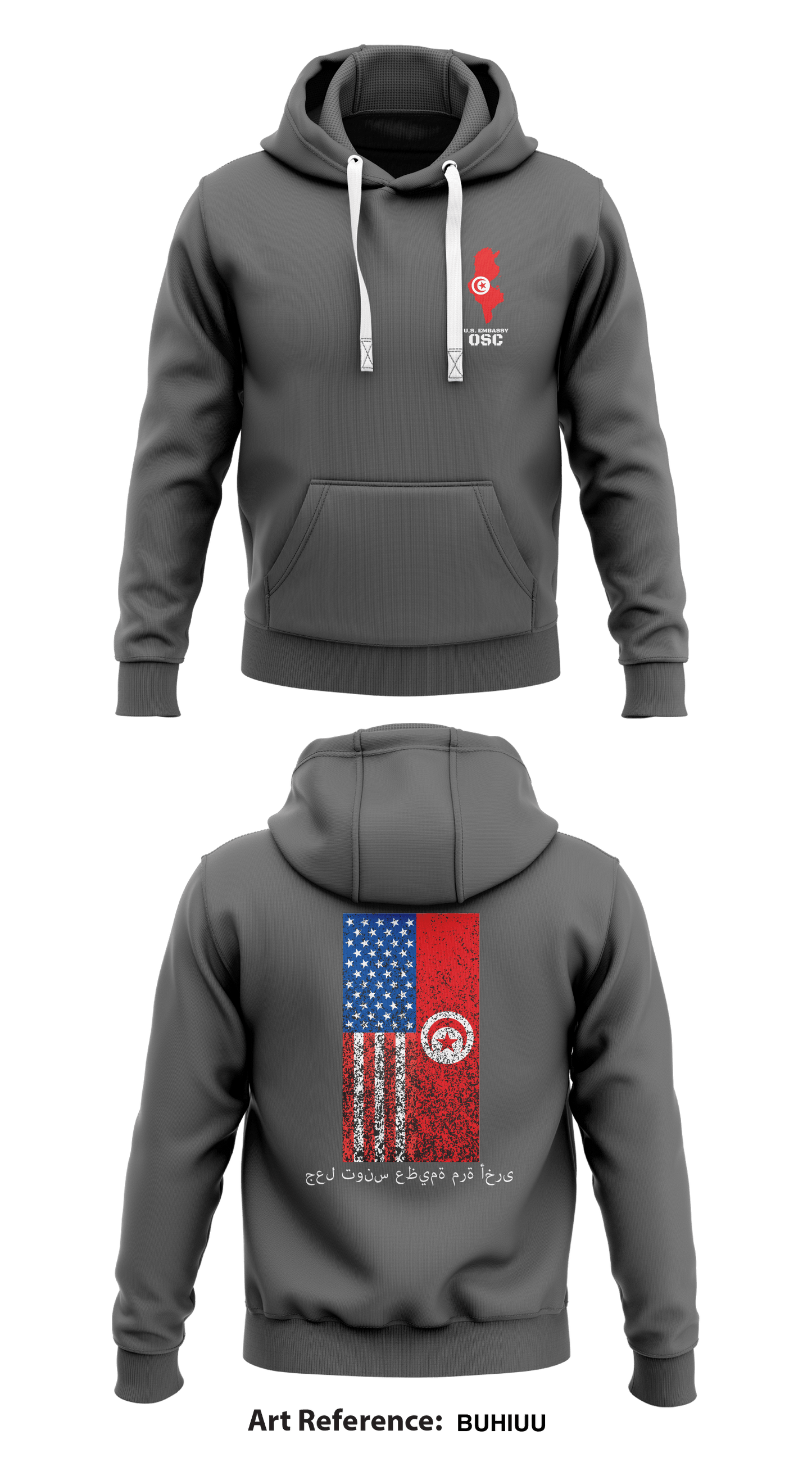 Office of Security Cooperation, Tunisia Store 1  Core Men's Hooded Performance Sweatshirt - buhiuU