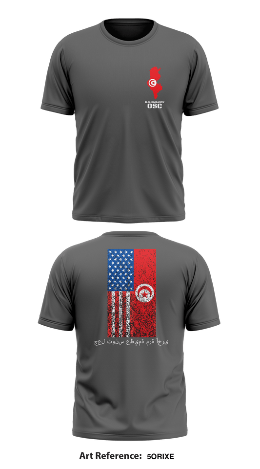 Office of Security Cooperation, Tunisia Store 1 Core Men's SS Performance Tee - 5oRIXE