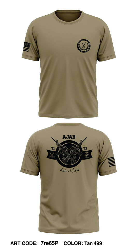 AJAB Store 1 Core Men's SS Performance Tee - 7re65P-TAN