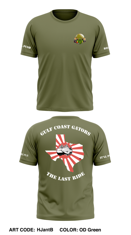 1st Plt C Co 4th BN Store 1 Core Men's SS Performance Tee - HJantB