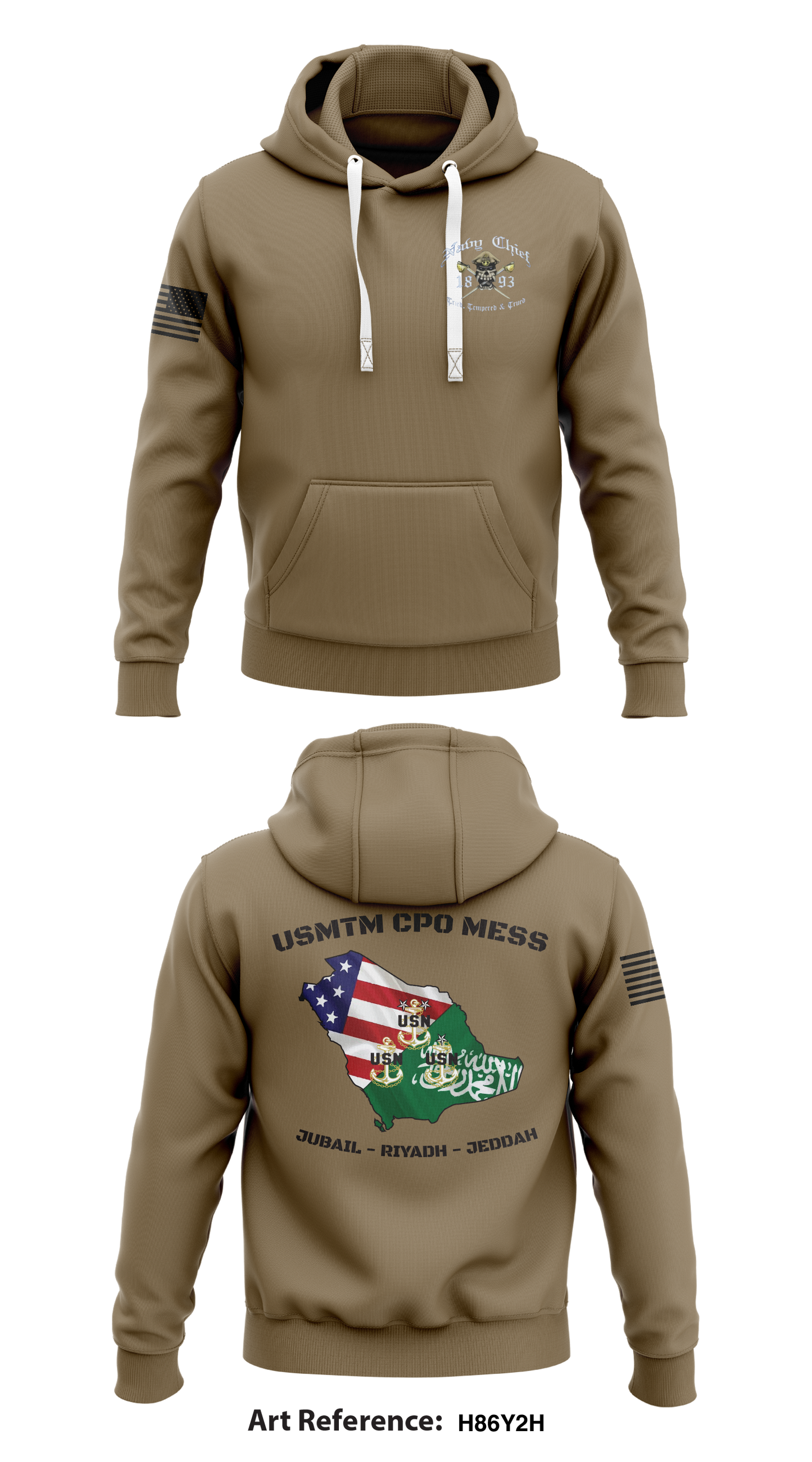USMTM Saudi Arabia Store 1  Core Men's Hooded Performance Sweatshirt - h86y2H
