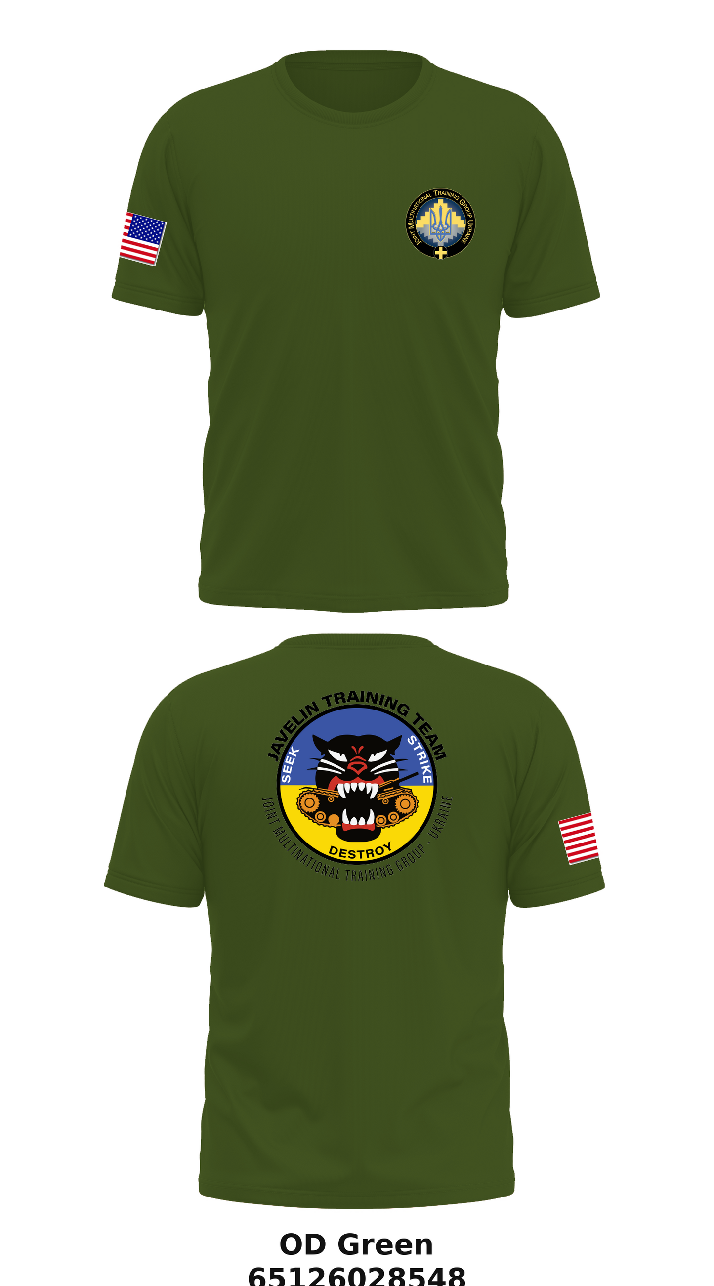 33rd IBCT  Store 1 Core Men's SS Performance Tee - 65126028548
