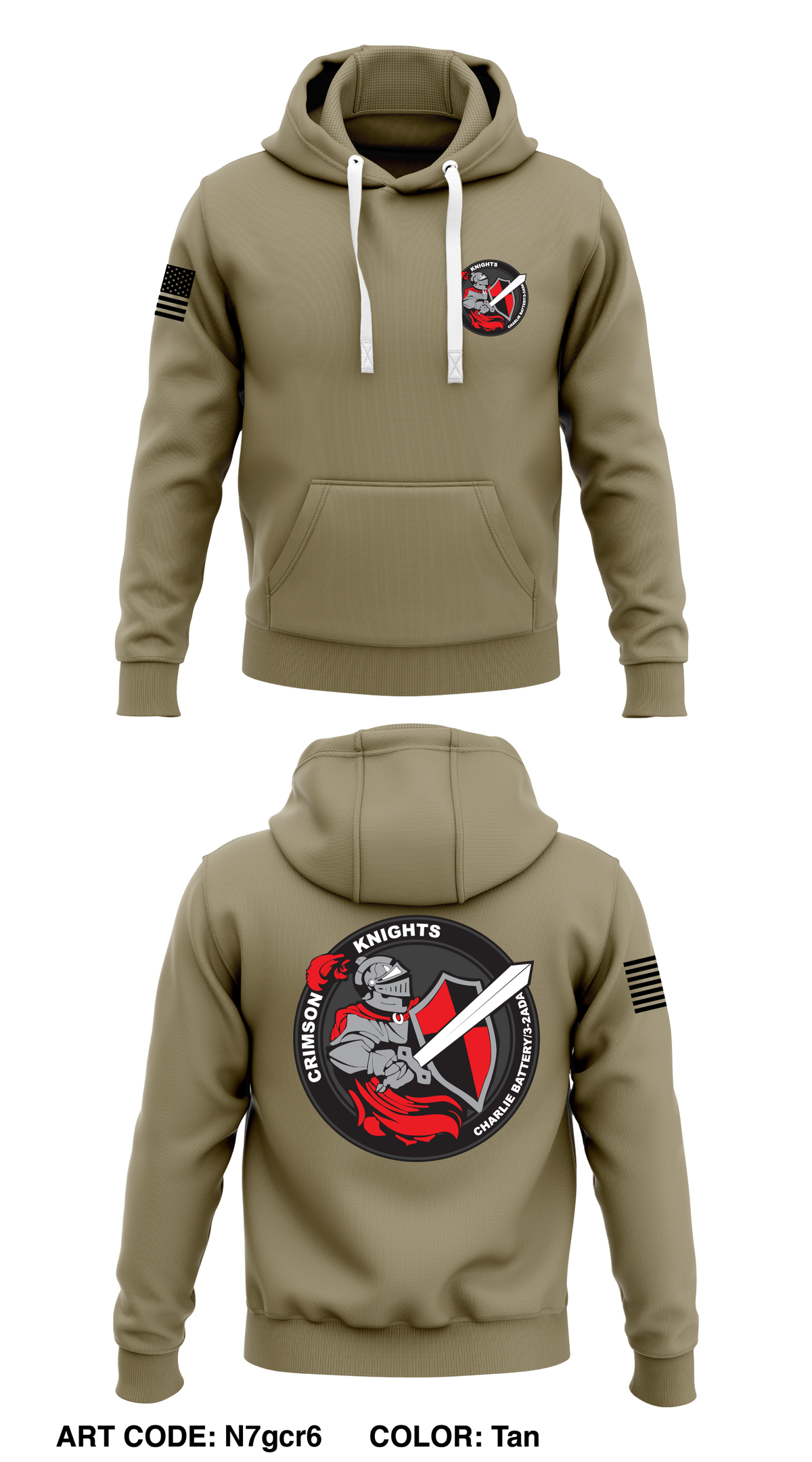 C BTRY, 3-2 ADA, 31st BDE Store 1  Core Men's Hooded Performance Sweatshirt - N7gcr6
