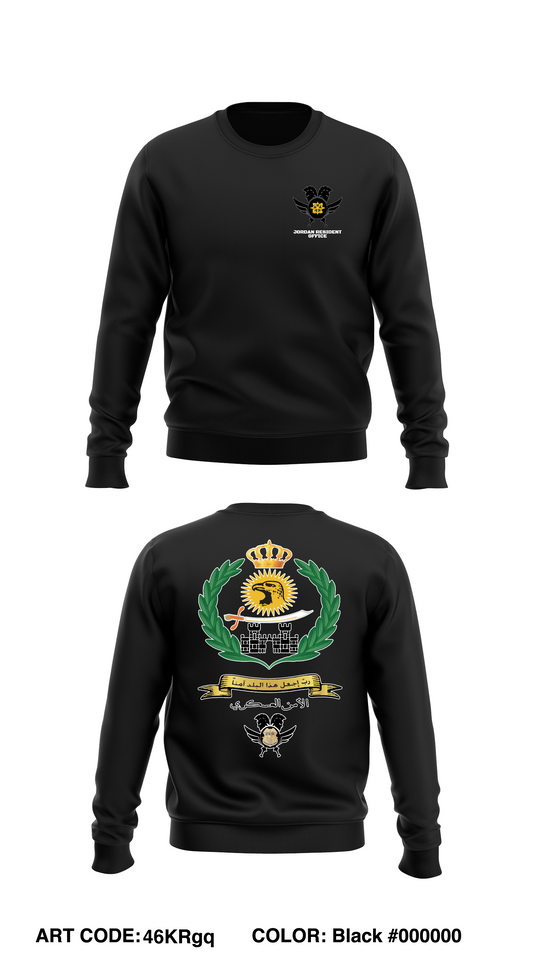 Jordan Resident Office Store 1 Core Men's Crewneck Performance Sweatshirt - 46KRgq