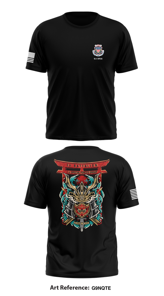 S1, HSC, 1-1 SFG(A) Store 1 Core Men's SS Performance Tee - G9nQTE
