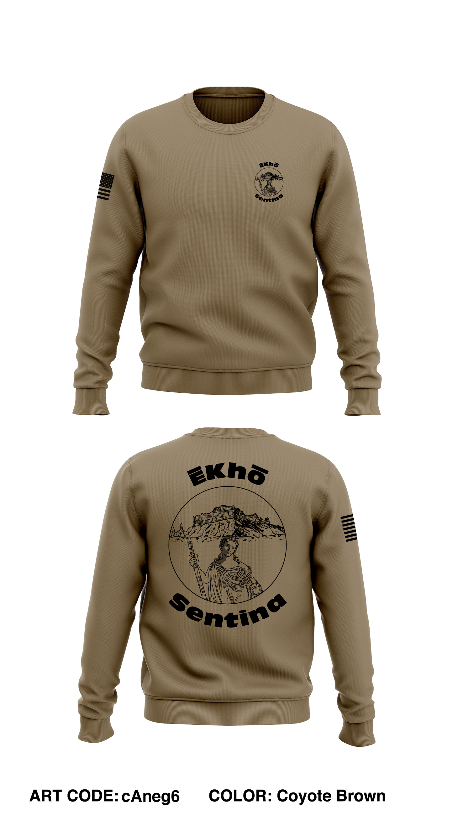 75th Sentinels  Store 1 Core Men's Crewneck Performance Sweatshirt - cAneg6