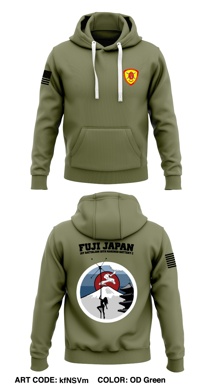 1st Battalion 1th Marines  Store 1  Core Men's Hooded Performance Sweatshirt - kfNSVm