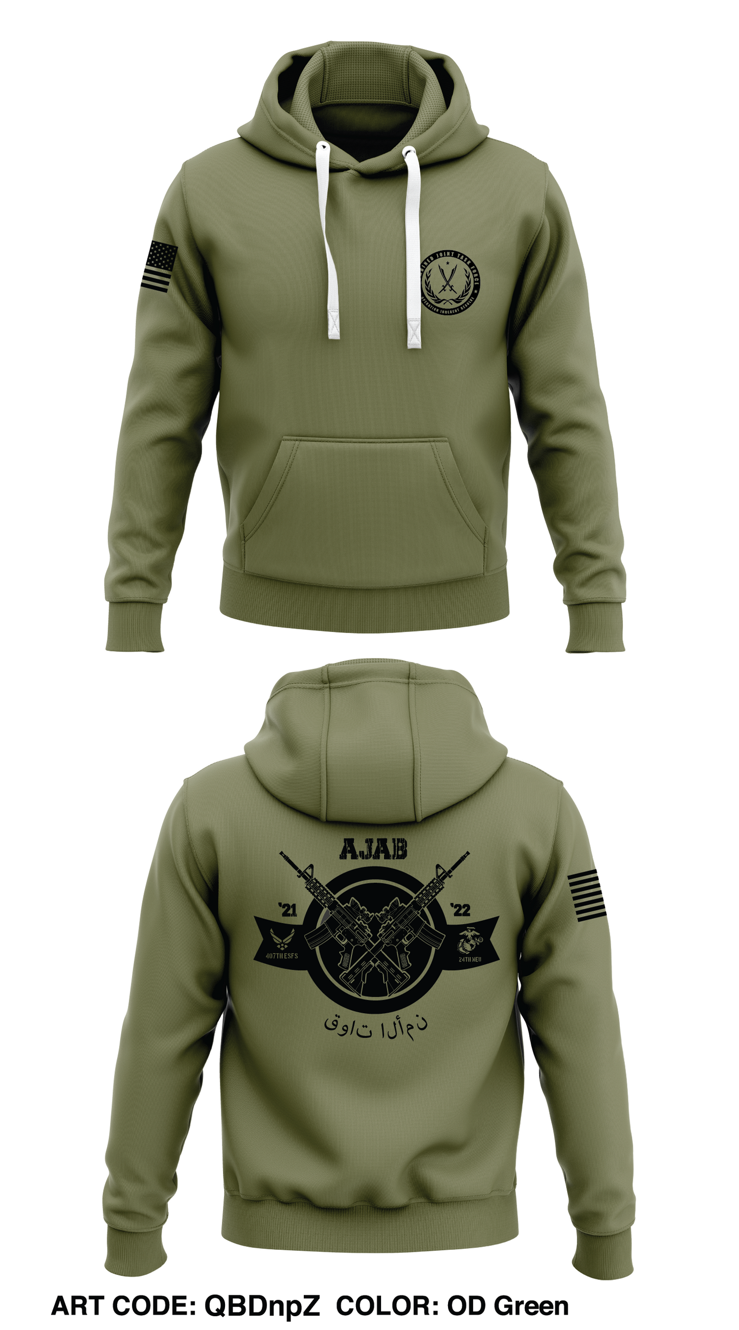 AJAB Store 1  Core Men's Hooded Performance Sweatshirt - QBDnpZ-ODG