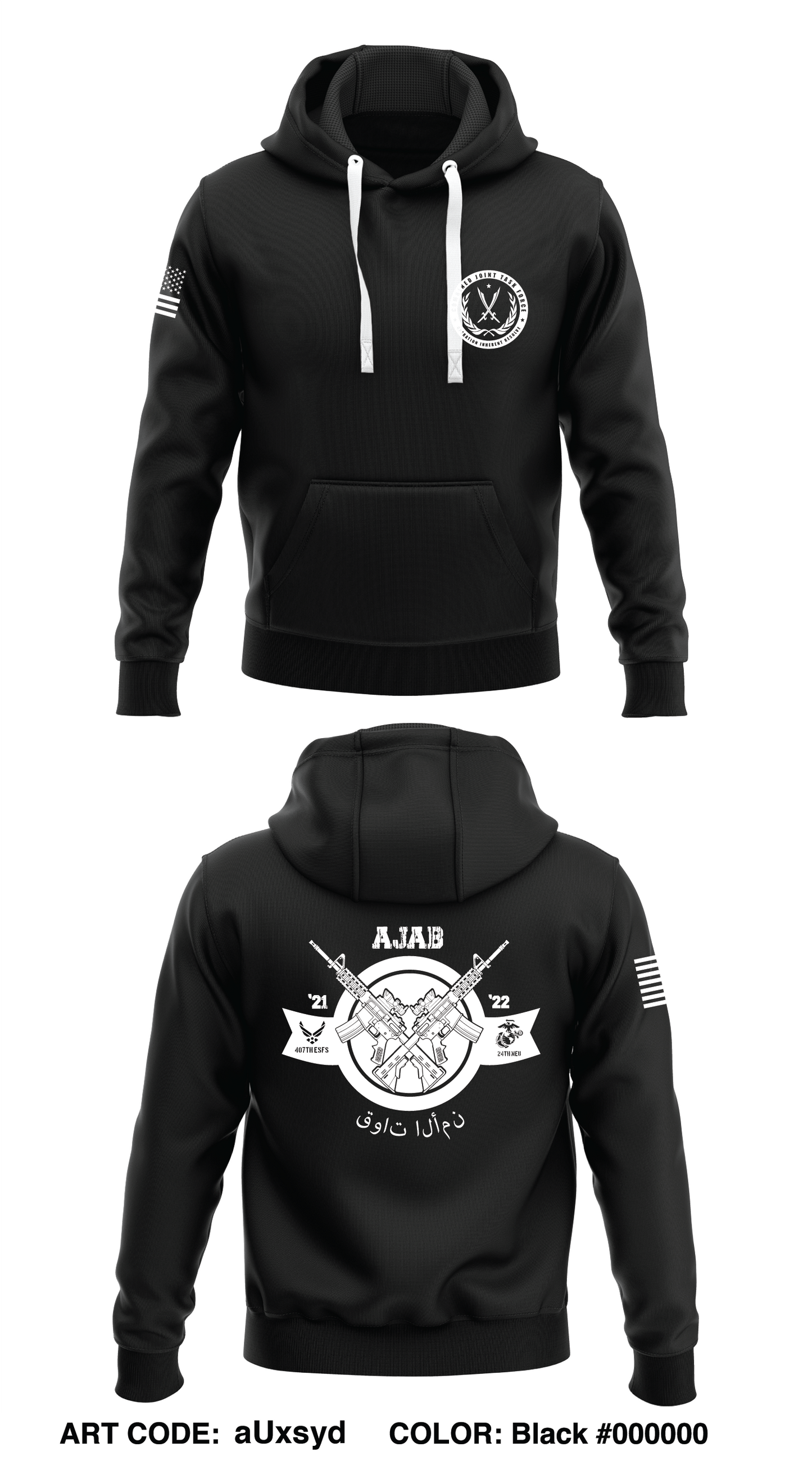 AJAB Store 1  Core Men's Hooded Performance Sweatshirt - aUxsyd-BLK