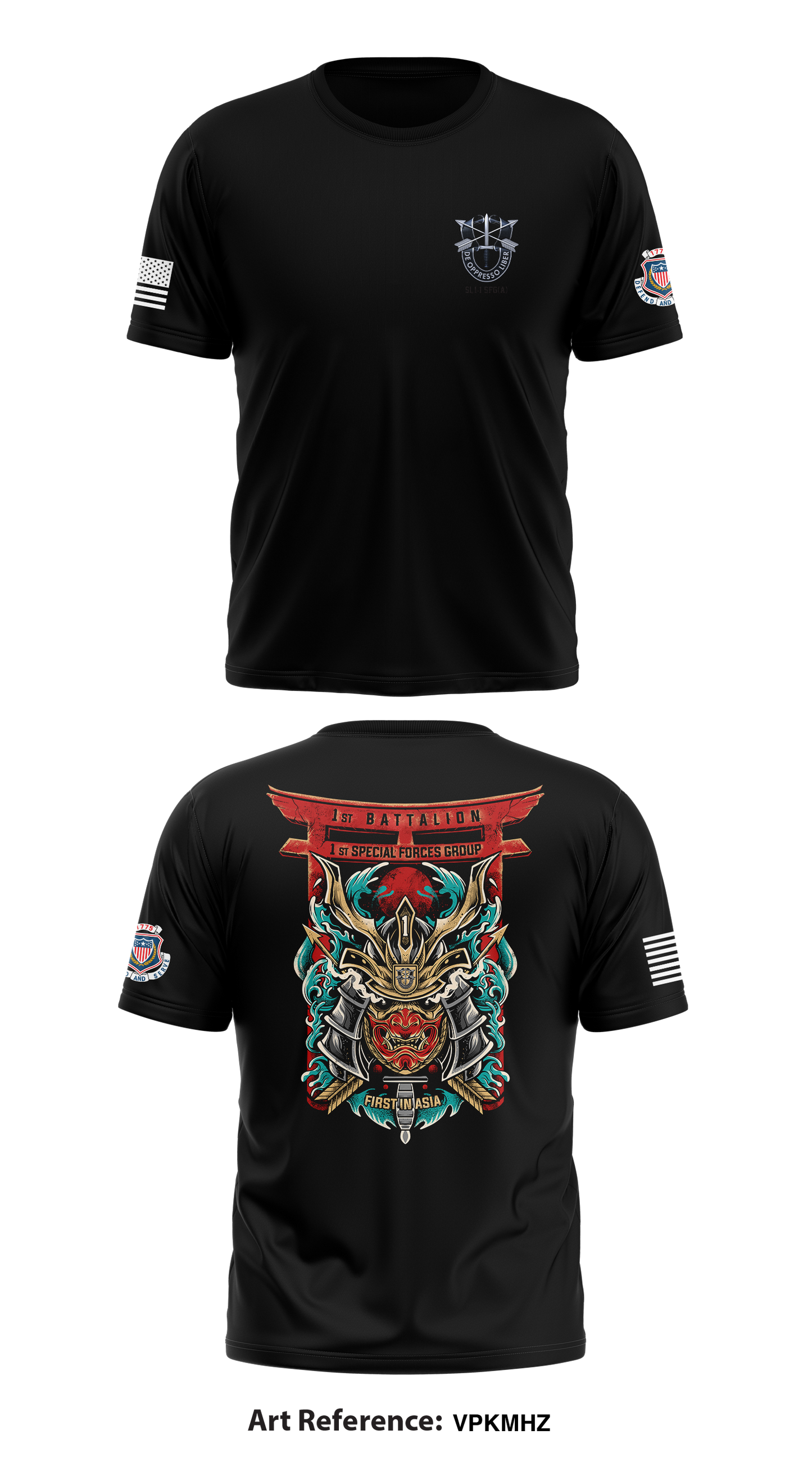 S1, HSC, 1-1 SFG(A) Store 1 Core Men's SS Performance Tee - vPKmhz