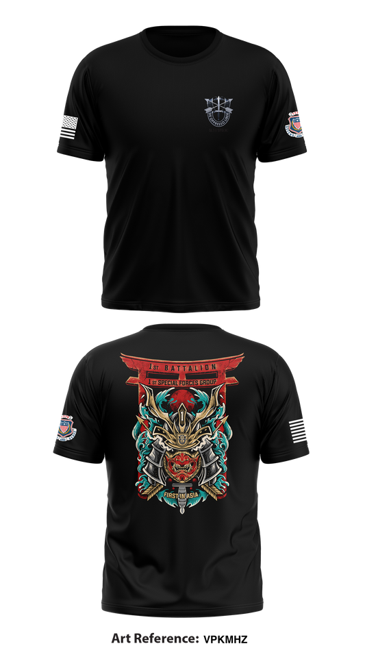 S1, HSC, 1-1 SFG(A) Store 1 Core Men's SS Performance Tee - vPKmhz