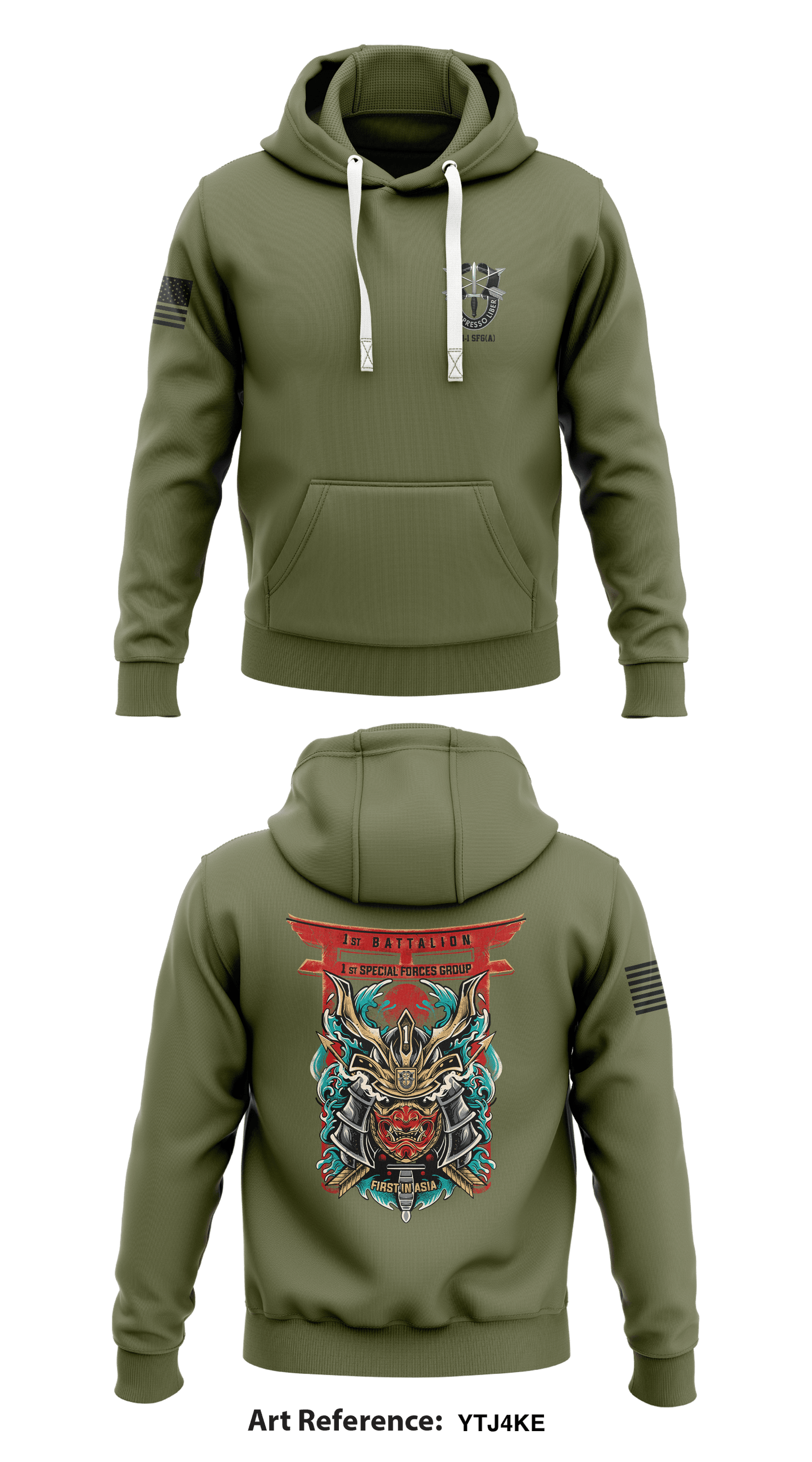 S1, HSC, 1-1 SFG(A) Store 1  Core Men's Hooded Performance Sweatshirt - ytj4kE