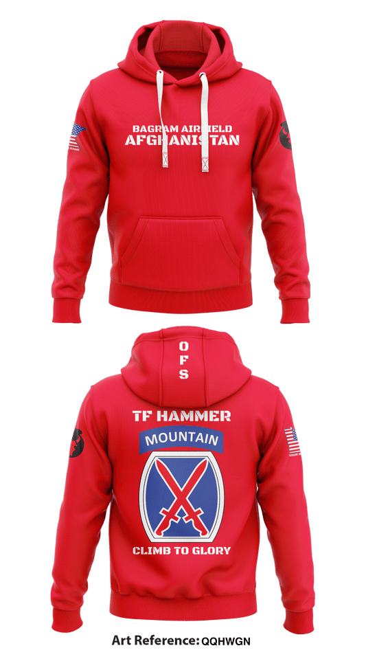 C BTRY/1-194 FA BN Store 1  Core Men's Hooded Performance Sweatshirt - qQhwGN