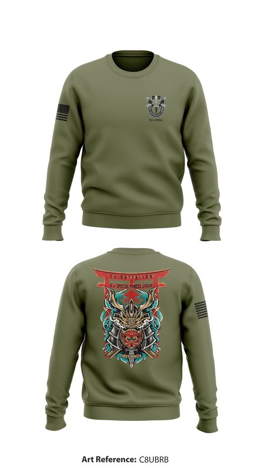 S1, HSC, 1-1 SFG(A) Store 1 Core Men's Crewneck Performance Sweatshirt - c8UBrb