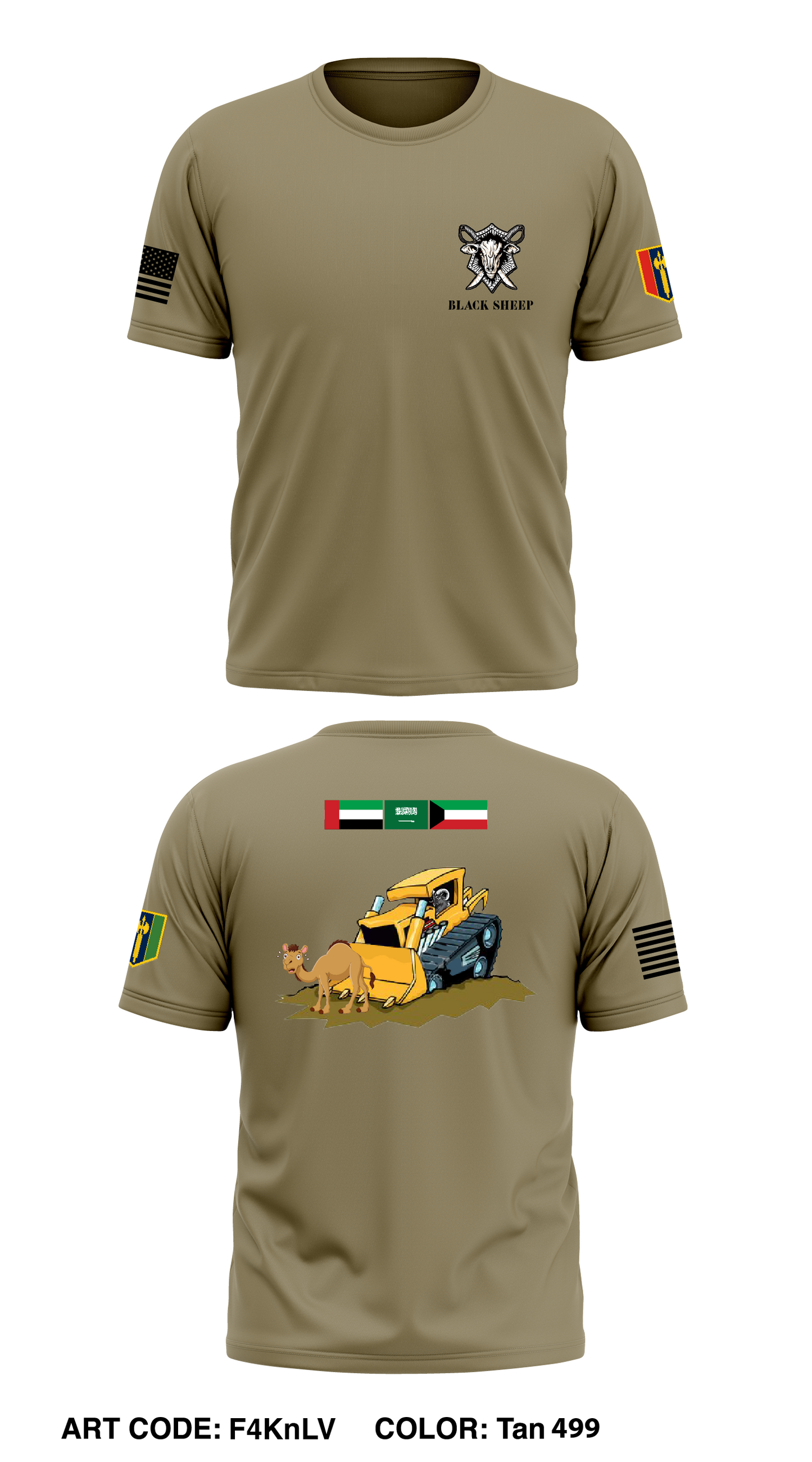 424th EVCC Store 1 Core Men's SS Performance Tee - F4KnLV