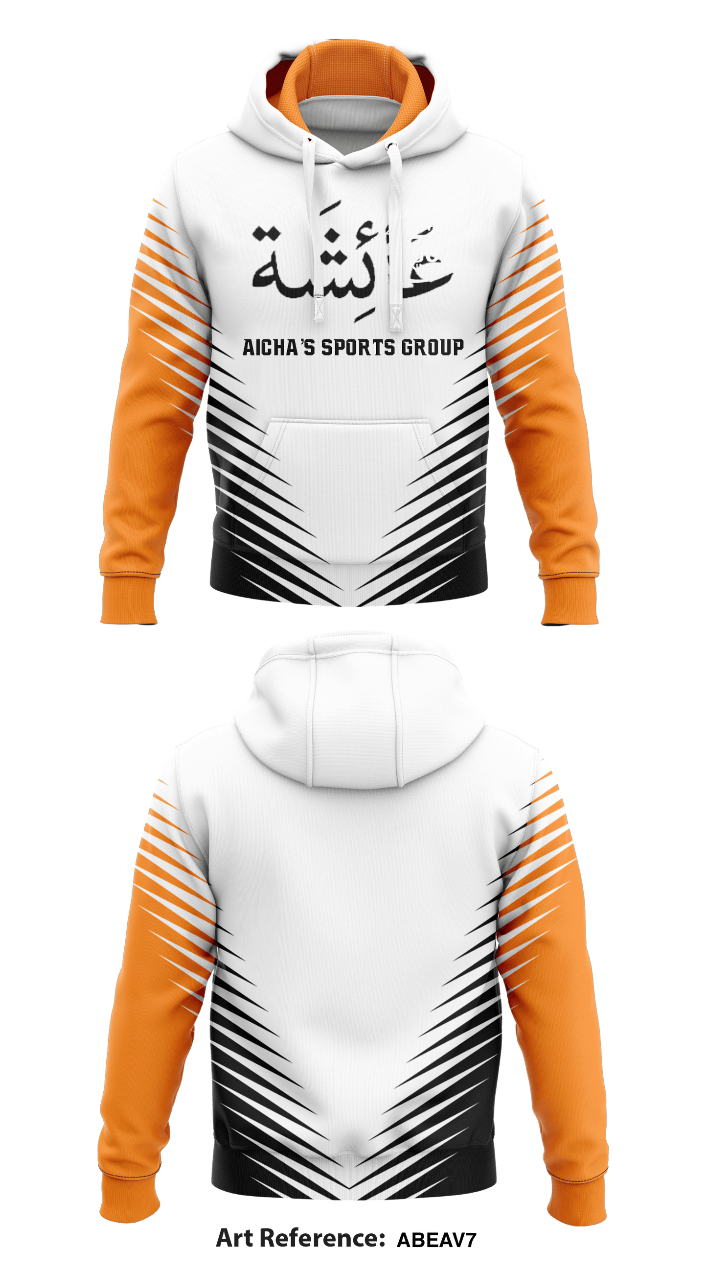 Aicha’s Sports Group  Core Men's Hooded Performance Sweatshirt - abeaV7
