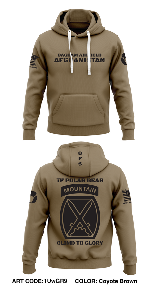 C BTRY, 1-194 FA Store 1  Core Men's Hooded Performance Sweatshirt - 1UwGR9