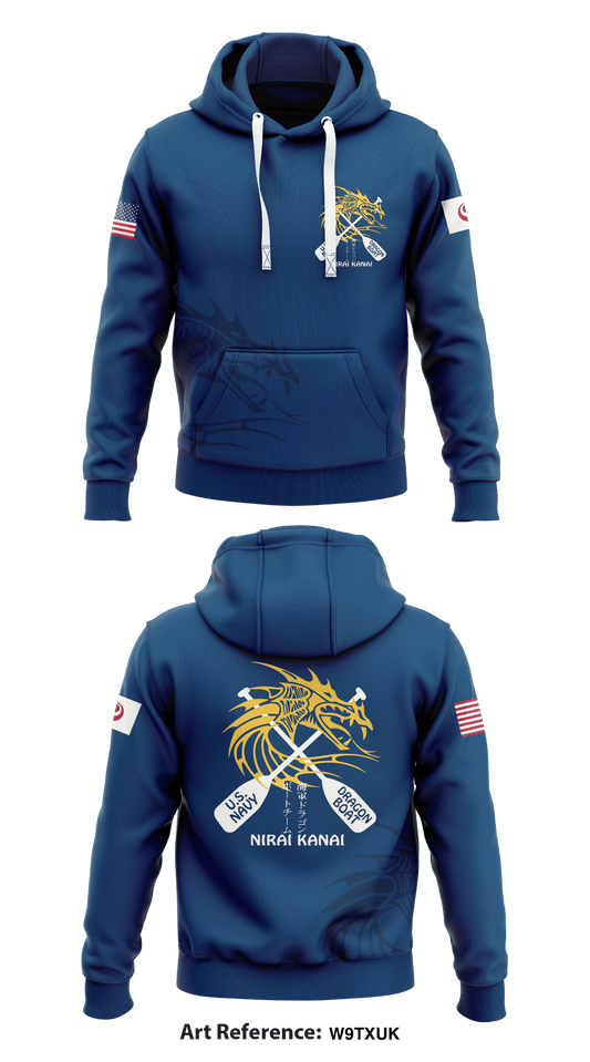 US Navy Dragon Boats Store 1  Core Men's Hooded Performance Sweatshirt - W9txUk