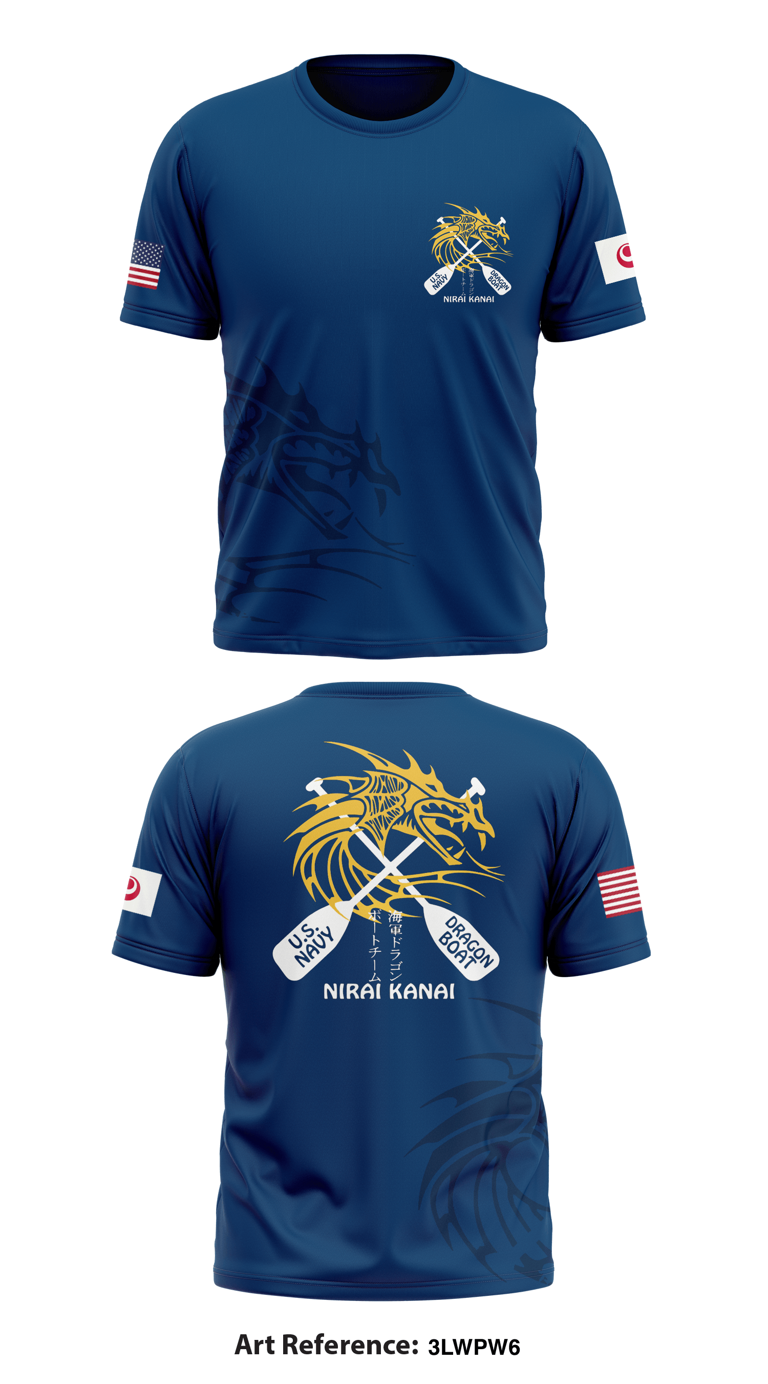 dragon boat t shirts