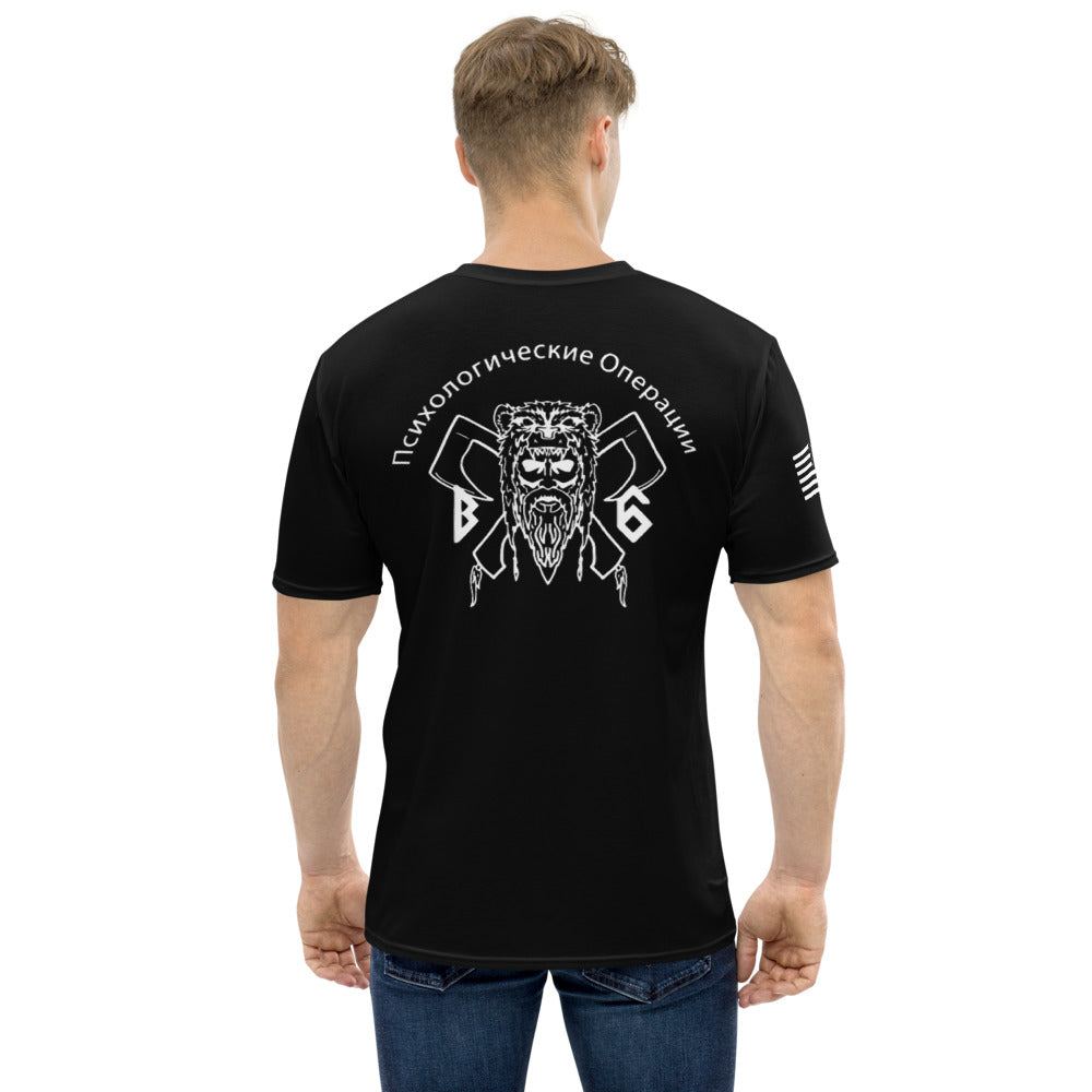 B Co, 6 POB(A), 4 POG(A) Store 1 Core Men's SS Performance Tee - M2UZ9M