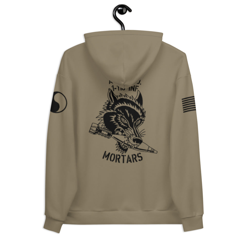Alpha Company 1-116 INF, Mortars Section Store 1  Core Men's Hooded Performance Sweatshirt - aqXKkN
