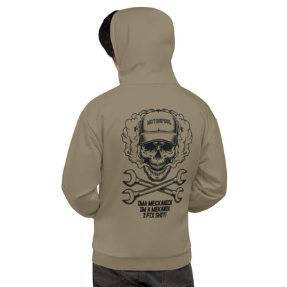 554th MP Co. Store 1  Core Men's Hooded Performance Sweatshirt - MBgdxd